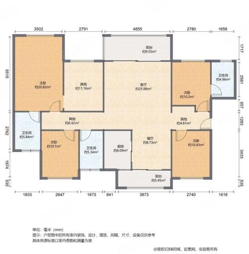 宇宏健康花城房价