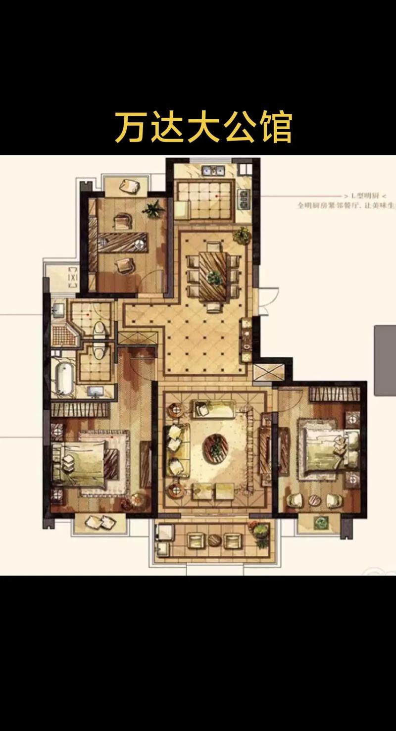 泉州万达公馆房价