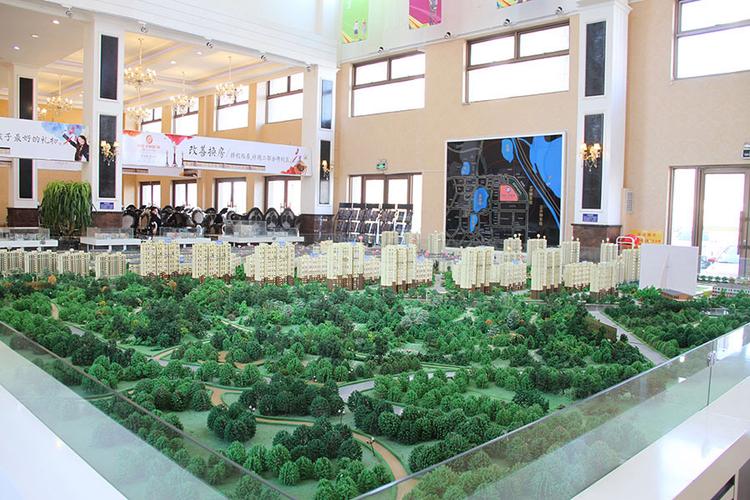 大庆楼盘信息网