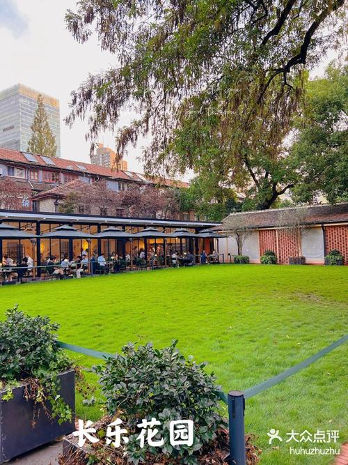 华城长乐花园