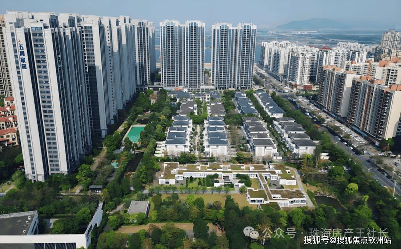 珠海大型楼盘
