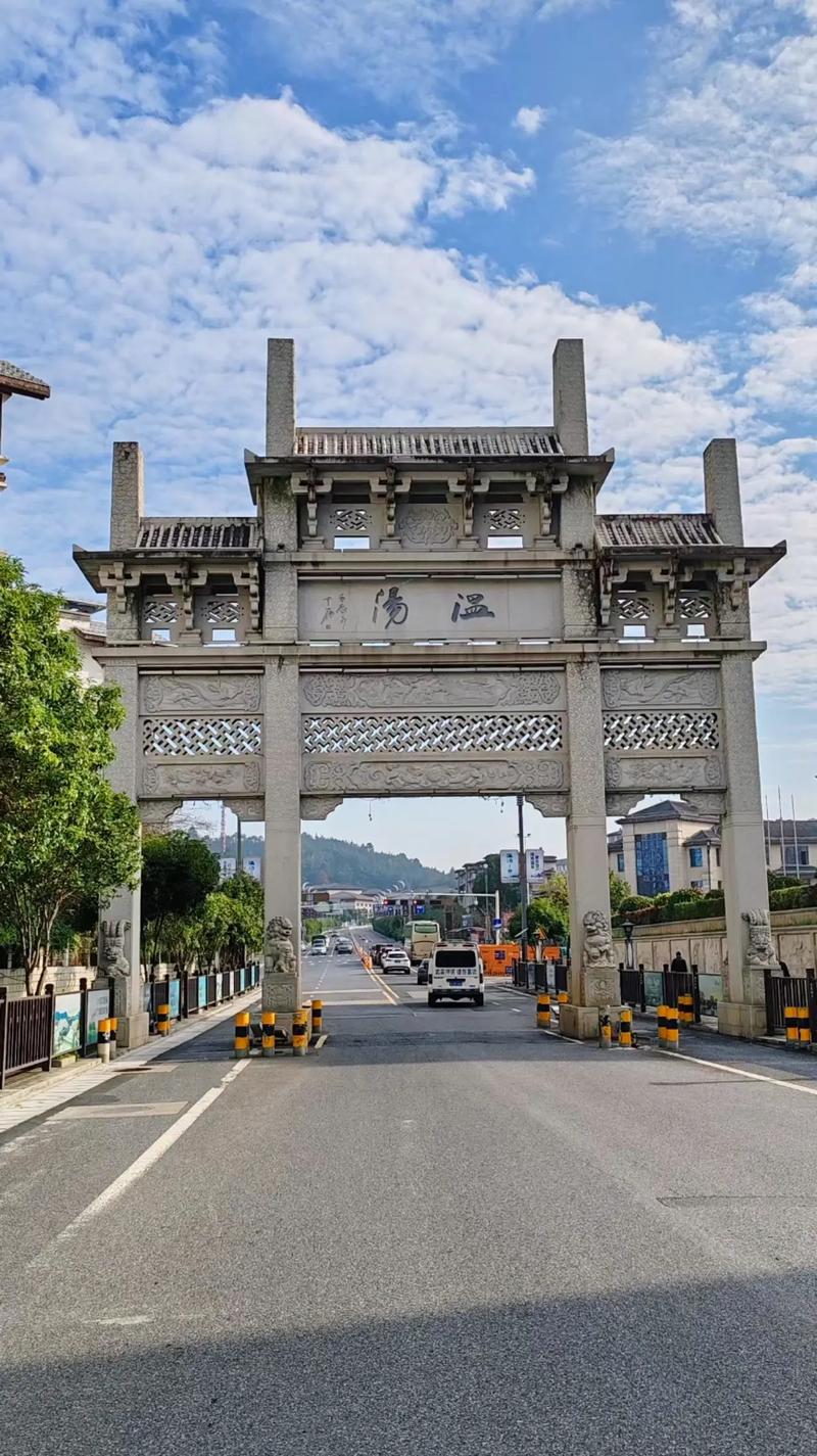 江西温汤镇房价