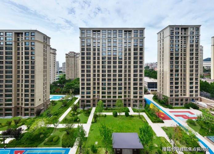 青岛入住楼盘