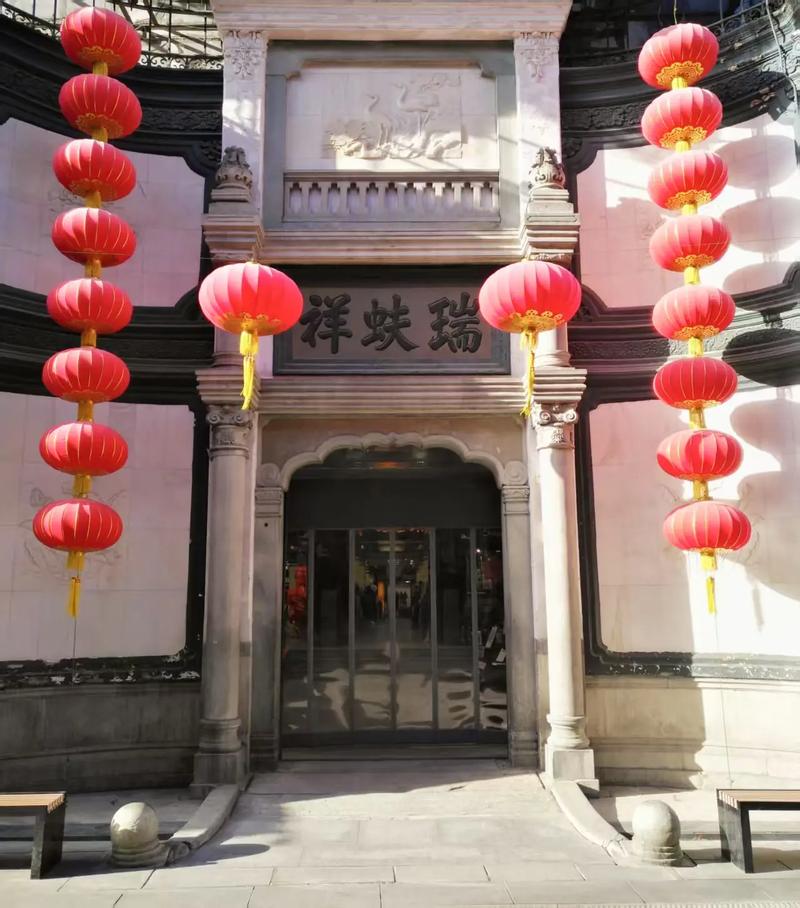 北京大栅栏房价