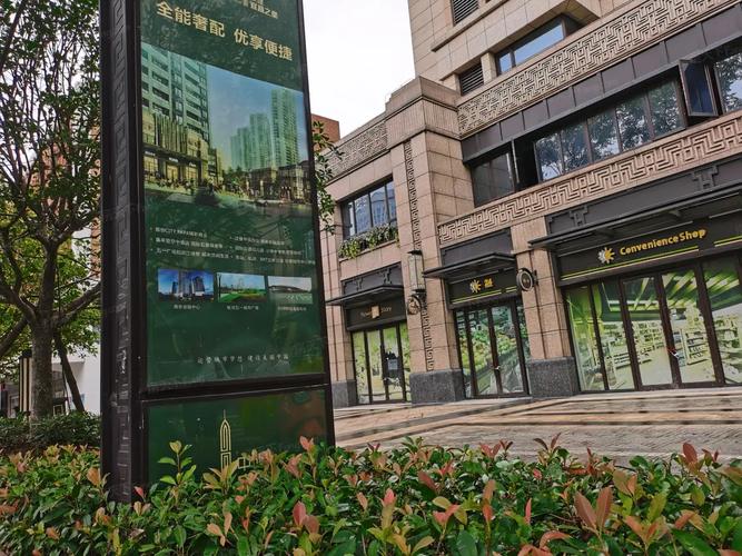 中建宜昌之星房价