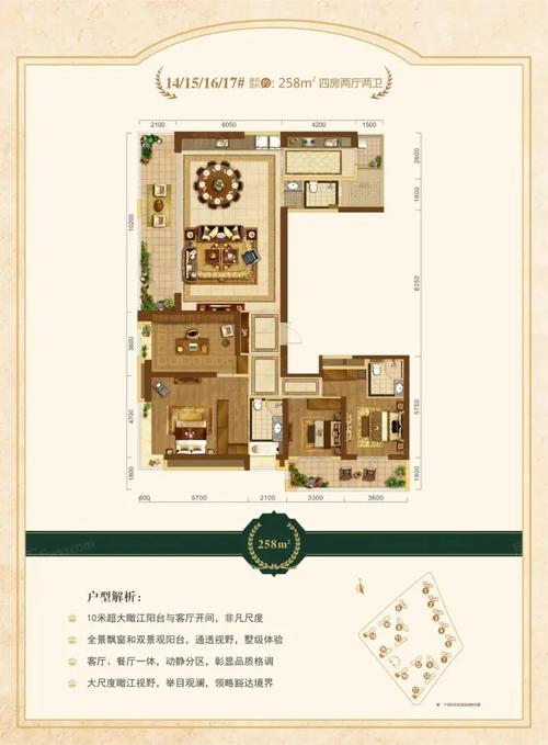 中建宜昌之星房价