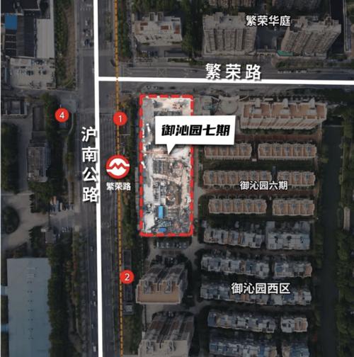 上海御沁园房价