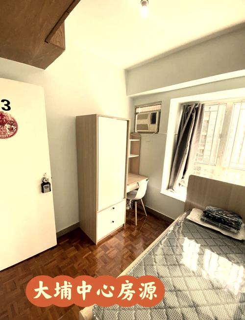 香港大埔区房价