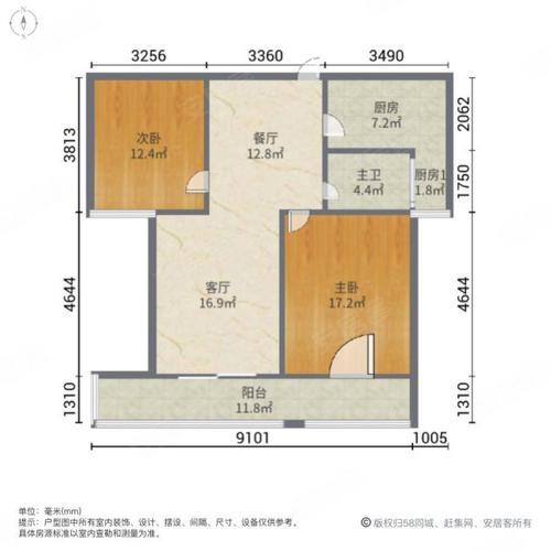 临潼澜泊湾房价