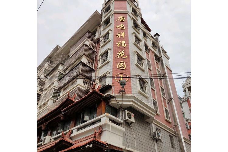 同安祥福花园