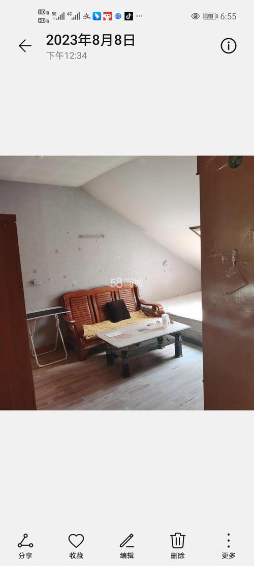 青岛浮山后房价