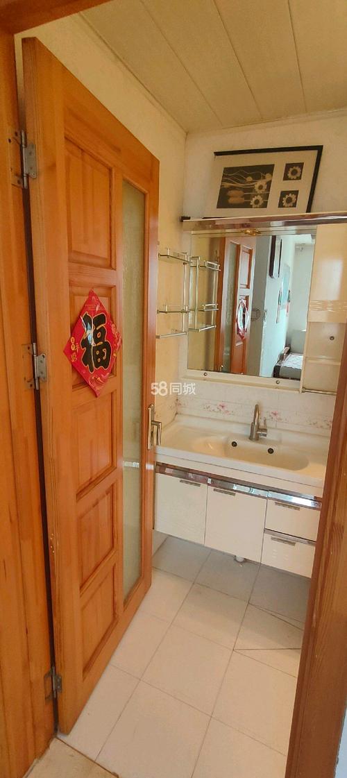 烟台福山御花园