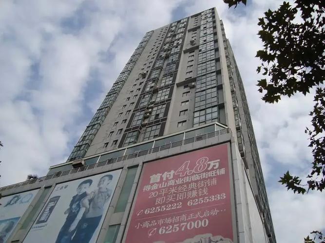 奉节滨江国际房价