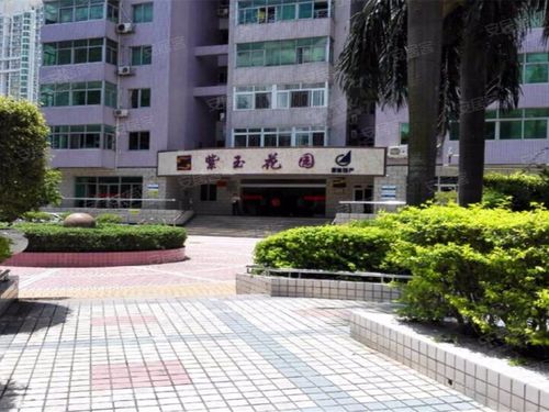 深圳紫玉花园