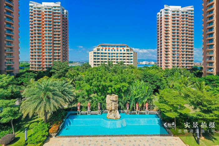 乐东楼盘 乐东新楼盘