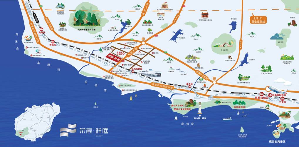 山东威海荣成房价