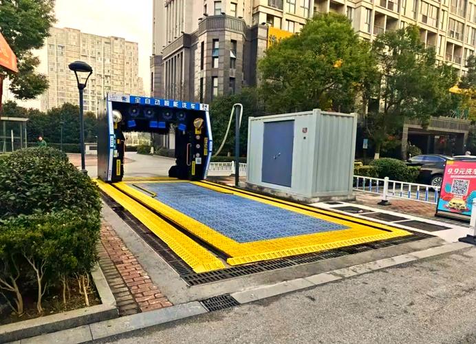 楼盘洗车