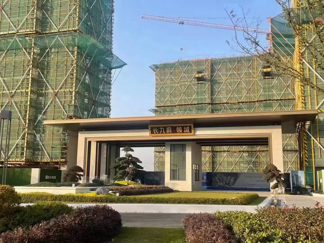 怀远县在售最新楼盘