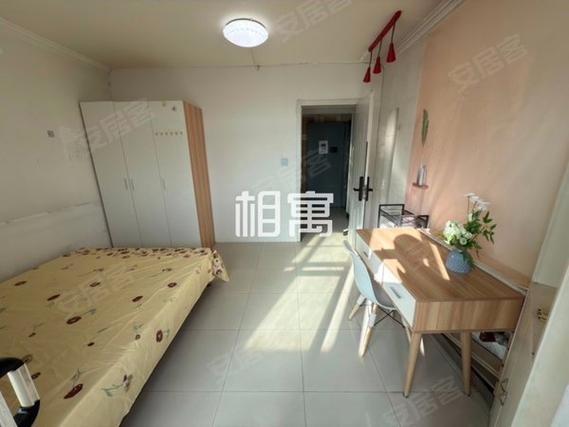 芍药居北里房价