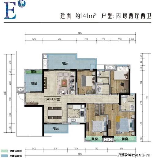 三亚保利悦府楼盘详情