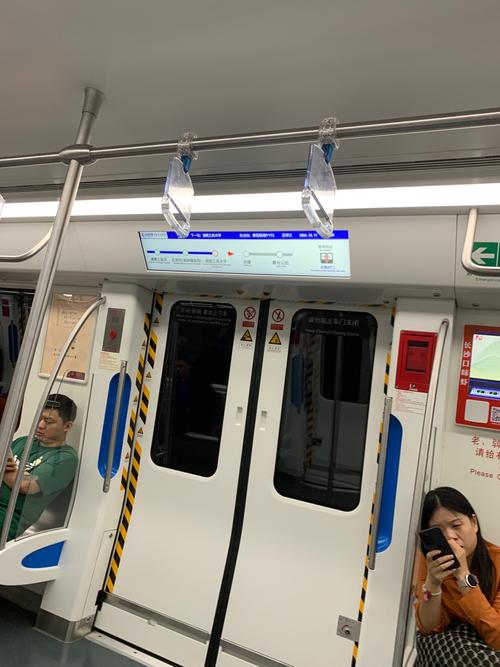 长沙地铁6号线楼盘