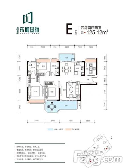 河源市东源县房价