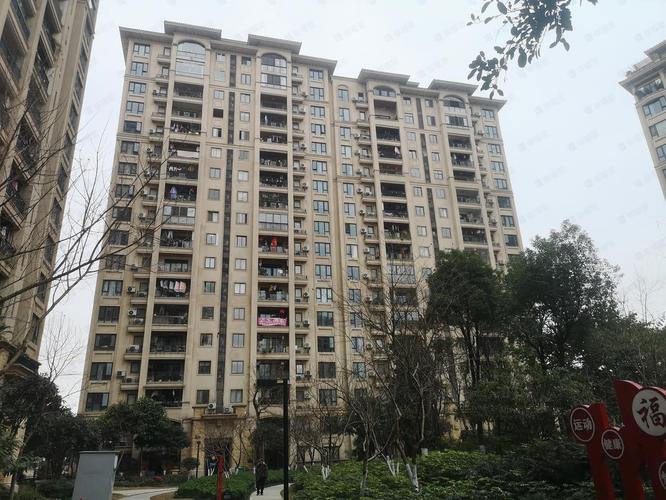 重庆桃源居房价