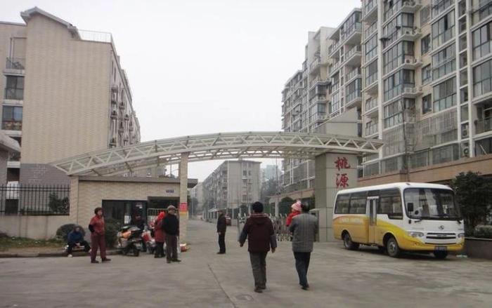 重庆桃源居房价