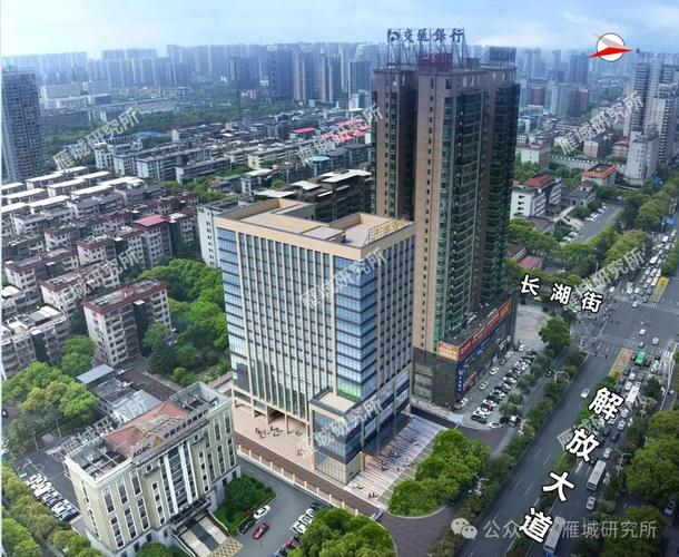 衡阳华新开发区楼盘