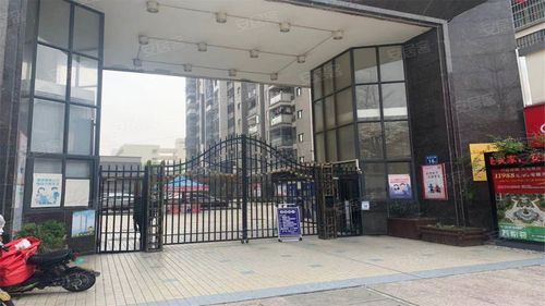 三明书香世家楼盘