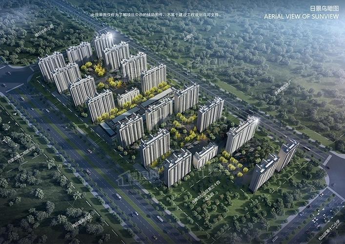 三明书香世家楼盘