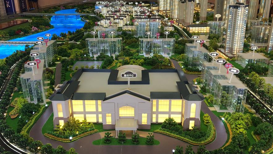 遵义房产网最新的楼盘