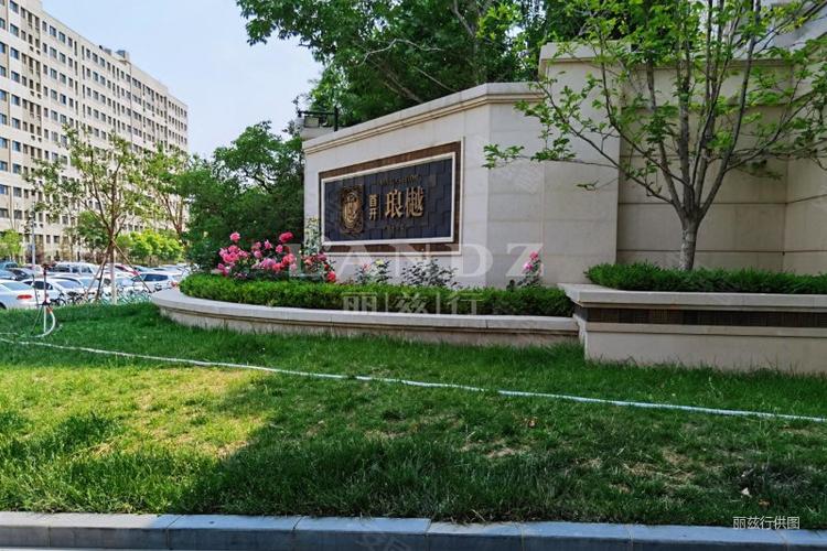 首开琅樾住宅楼盘简介