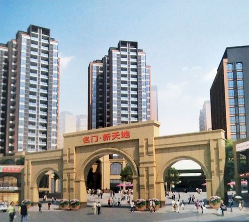 竹溪房价最新在售楼盘