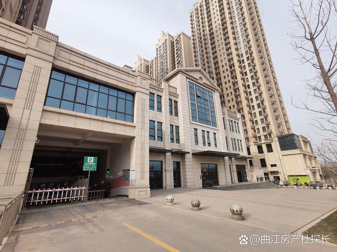 西安曲江一期楼盘