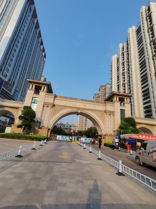 恒大在临沂的楼盘