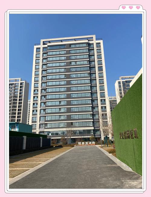 济南在售公寓楼盘